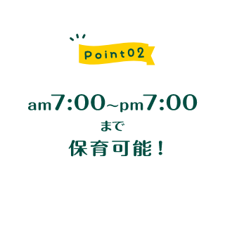 point2