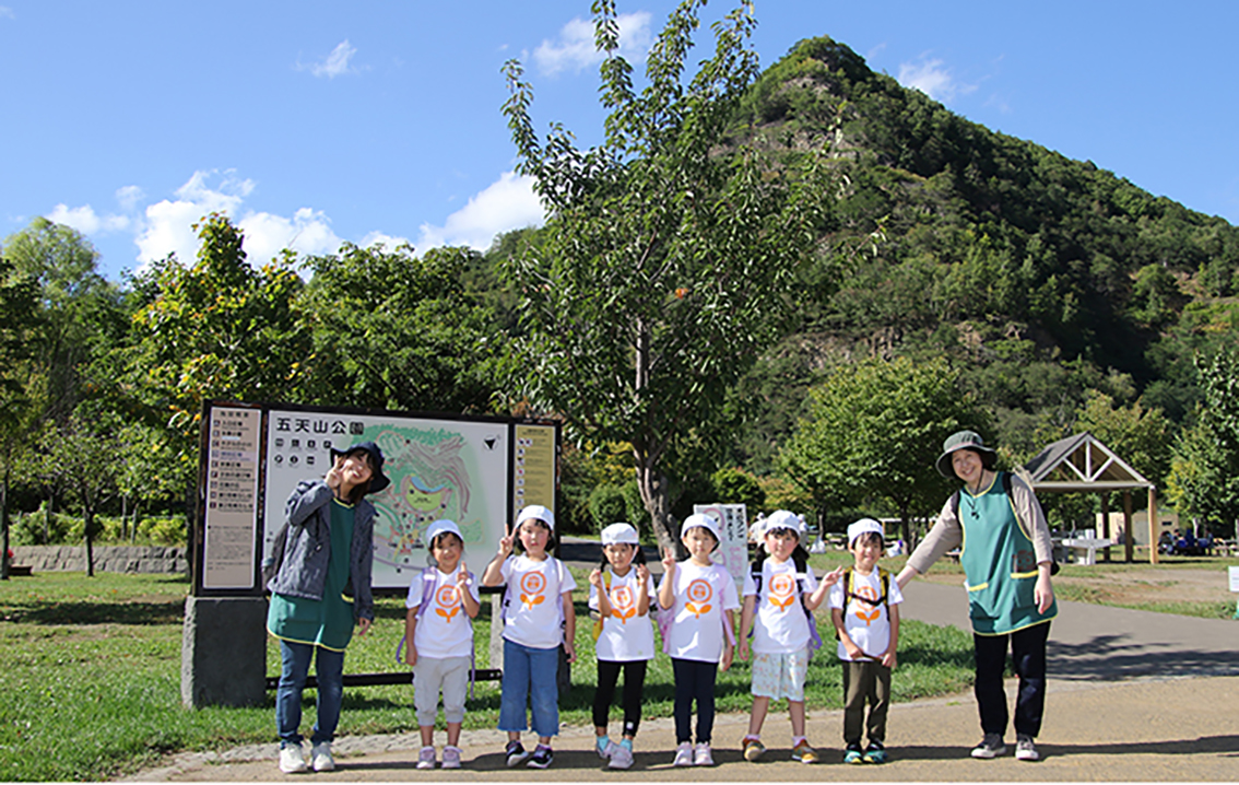 五天山登山①